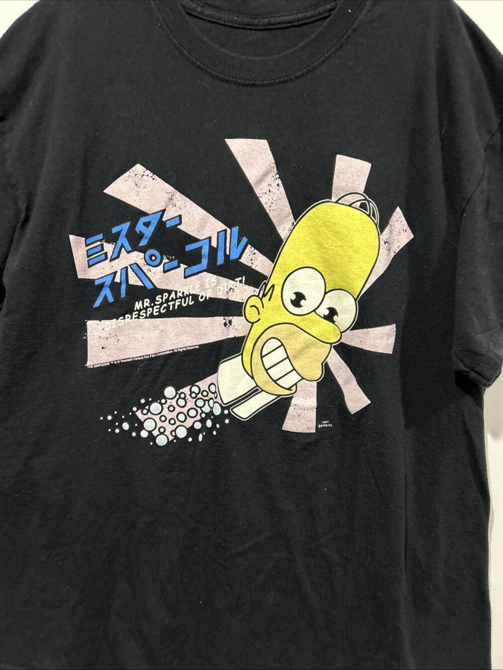 The Simpsons Homer as Mr. Sparkle T-SHIRT Black Cotton Size XL